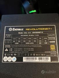 Alimentatore enermax revolution87+
