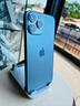 iphone-13-pro-max-256-giga-con-garanzia