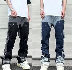 Jeans on sale baggy bianchi