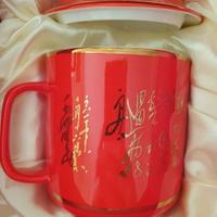 Tazza in ceramica cinese Hanbor Ceramics