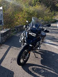 Bmw gs 1250 adventure