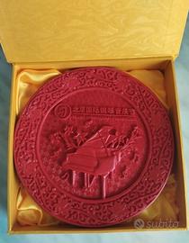 Piatto in lacca cinese - Festival Pianistico Pechi