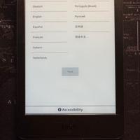 Amazon Kindle 2021