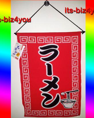 Ornamento bandierina giapponese bandiera giappone