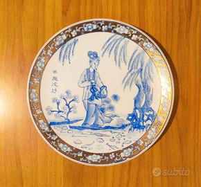 Piatto Cinese antico porcellana anni 40 