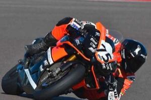 Rsv4 1100 aprilia apx2