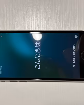 iPhone SE 2020 bianco 64GB