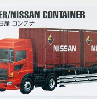 Takara Tomy Tomica Hino Profia Trailer Nissan