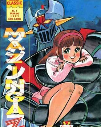Fumetto MAZINGA Z numero 1 marzo 1992 NUOVO