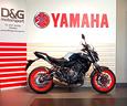 yamaha-mt-07-abs