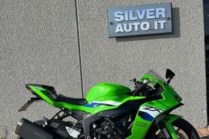 KAWASAKI Ninja 636 ZX-6R ZX