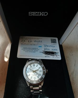 Seiko spb511j1 limited edition 
