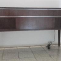 mobile radiogiradischi