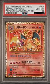 2021 POKEMON CHARIZARD 25TH ANNIVERSARY EDITION JA