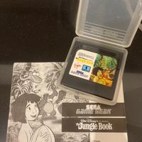 The Jungle Book per Game Gear con libretto