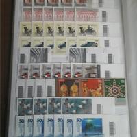 Super collezione Francobolli con Codice a Barre