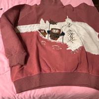 Iceberg Felpa # Vintage 80’ -  Unisex- Taglia L