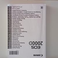 manuale canon eos 2000d