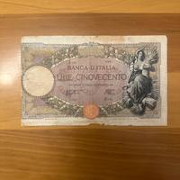 Vecchia banconota da 500 lire tipo mietitrice