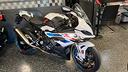 bmw-s-1000-rr-pacchetto-m-sport-dynamic