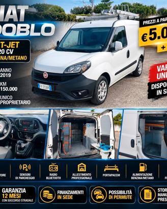 Fiat doblo cargo 1.4 tjet (12 mesi di garanzia) fu