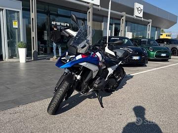 BMW Motorrad R 1300 GS