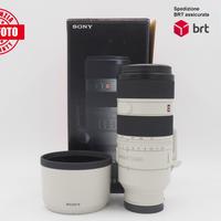 Sony FE 70-200 F2.8 GM OSS II (Sony)