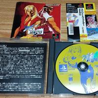 Giochi PlayStation 1 originali 