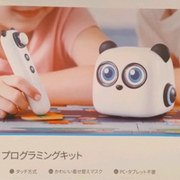 mTiny Kit Educational Robot Coding Makeblock