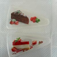 Contenitore con coperchio