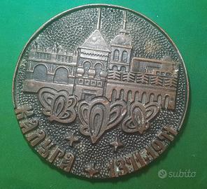 Placca muro ortodossa Russia