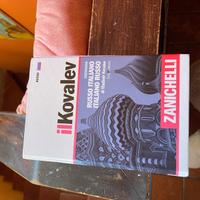 Dizionario  italiano russo italiano Kovalev