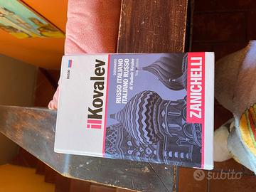 Dizionario  italiano russo italiano Kovalev