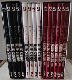 Manga vari a metà prezzo 4 (S/Z)