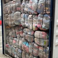 Box 25 kg Pantaloni e Jeans Firmati