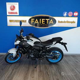 Yamaha MT-07 Y-AMT - 2026