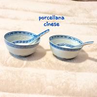 Ciotole in porcellana cinese 