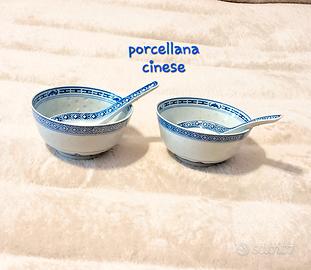Ciotole in porcellana cinese 