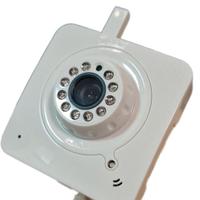 Telecamera IP WIFI Lynx