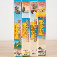 Merengue, Macarena, ... Lezioni di ballo 4 VHS