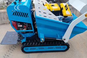 MINIDUMPER