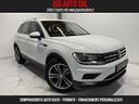 volkswagen-tiguan-2-0-tdi-scr-dsg-business-bluemot
