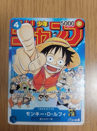 ONE PIECE CARD GAME P-033 Monkey D. Luffy