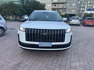 Jaecoo 5
