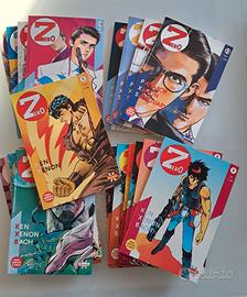Manga ZERO NIPPON COMIX 1..23 - Granata Press 1990