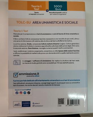 Tolc-SU