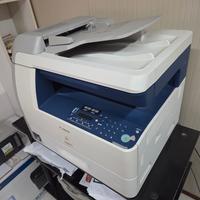 MULTIFUNZIONE CANON A COLORI 