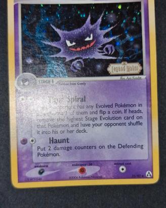 Haunter