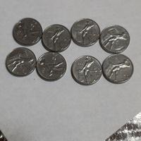 mini 50 lire del 1993 rara
