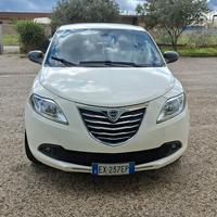 Lanca Ypsilon